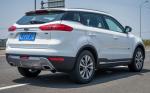 Geely Bo Yue 2016 года